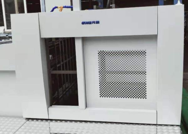 High Precision Big Feedar Industrial Laminating Equipment With Automatic