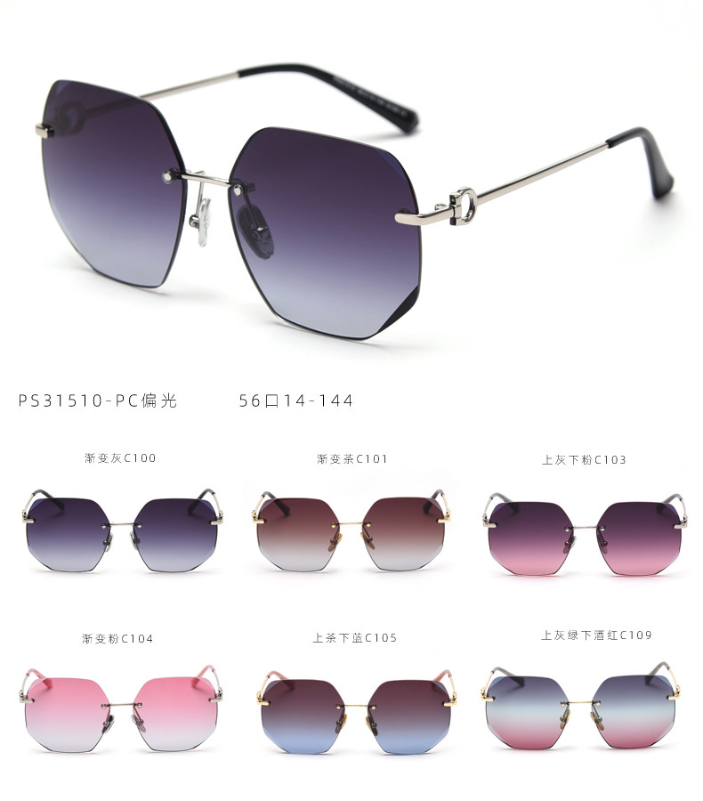 Frameless Sunglasses Gradient Sunglasses Women'S Metal Frame Polarized Vintage