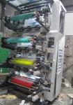 HDPE LDPE Film Printing Machine