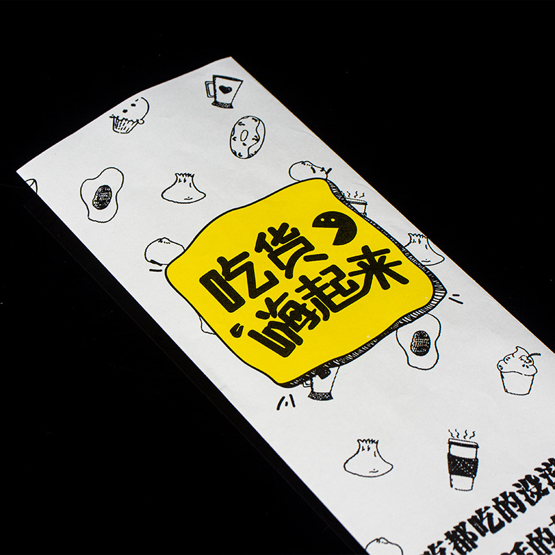 Golden Custom Food Takeaway Delivery Kraft Paper Bags with Customized Size