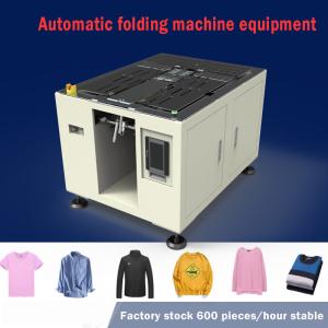 China FC-M412A Automatic Clothes Folding Machine 0.5-0.7Mba Air Pressure wholesale