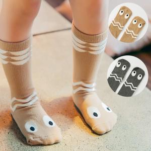China Custom logo, design kids girls socks casual organic cotton wholesale