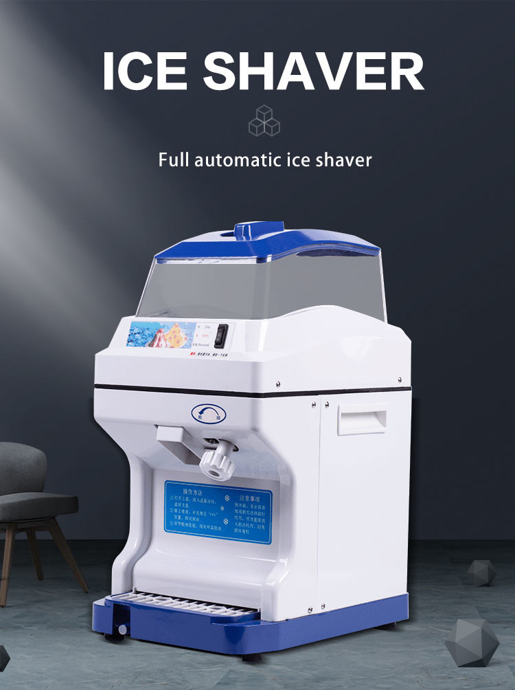 5l 320rpm Commercial Snowcone Machine Aluminum Crushed Ice Shaver