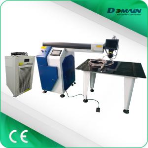 China 300W Metal Letter Laser Spot Welding Machine For Advertising Industrial wholesale