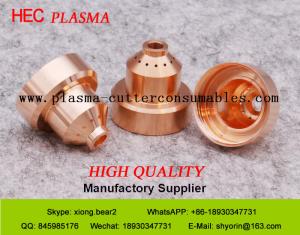 China Powermax 1650 Consumables Shield Cap 220047 Plasma Cutter Consumables wholesale