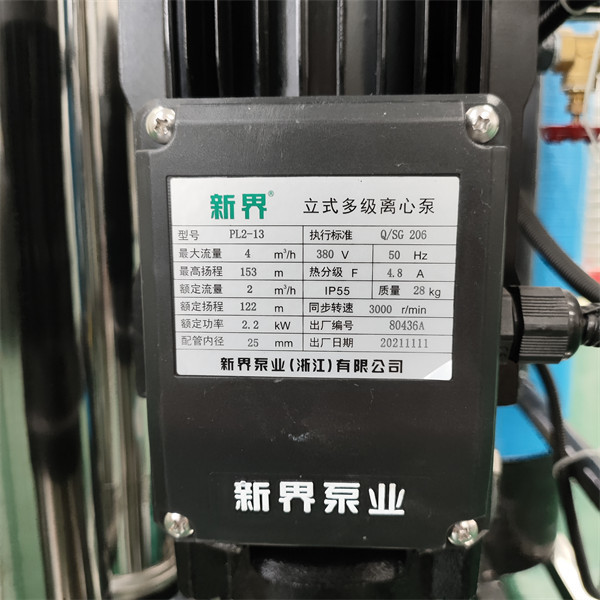 1T Double-Tank RO Water Plant Reverse Osmosis Water Treatment Machine Equipment System Plant