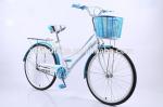 Lightweight Single Speed Ladies 24 Inch City Bike