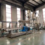 Dry Extruded 800Kg/hr Pet Food Processing Equipment