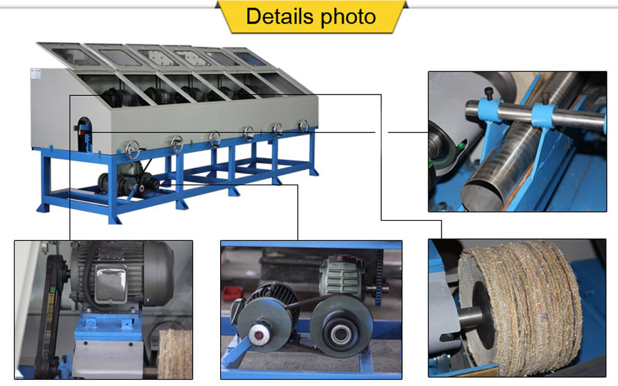 round pipe polishing machine.jpg
