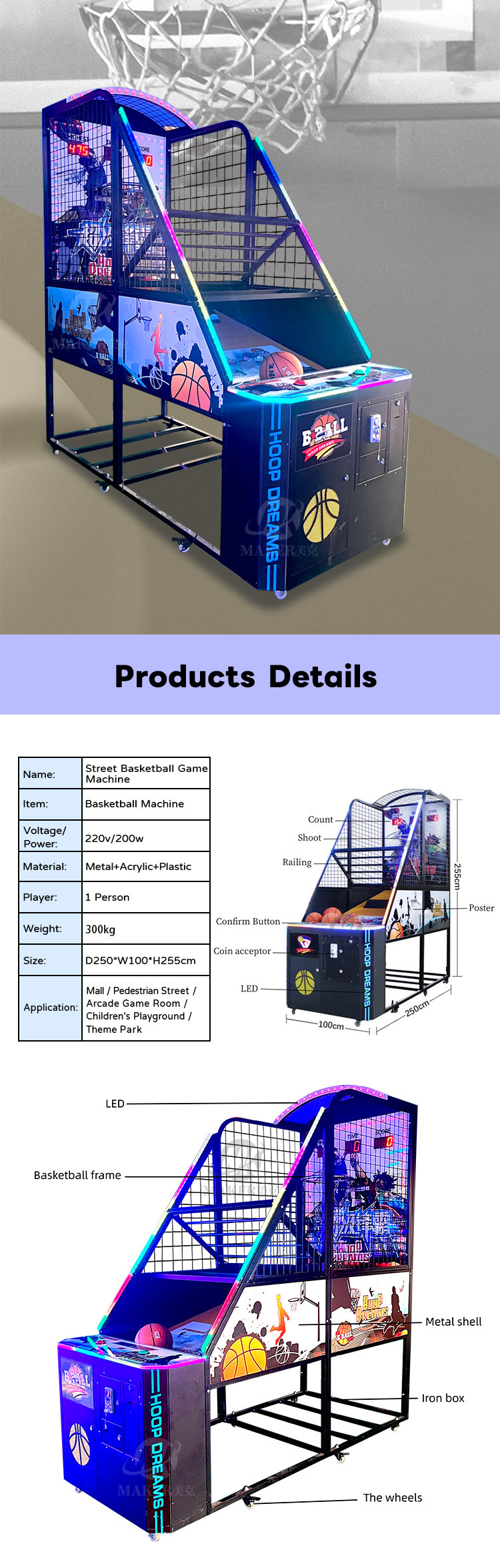 Children's Basketball Games. Coin-operated Basketball Machines Are Available For Cheap