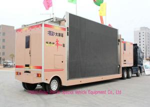 China Professional LED Billboard Truck With Lifting System For Outdoor Advertising wholesale