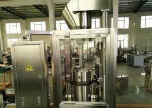 China Automatic O# Capsule Filling Machine China Machine Manufacturer Price wholesale