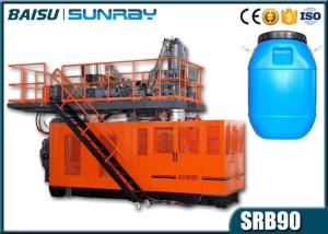 China Square Bottle Blow Moulding Machine , 50 Liter Plastic Drum Hdpe Blow Moulding Machine SRB90 wholesale