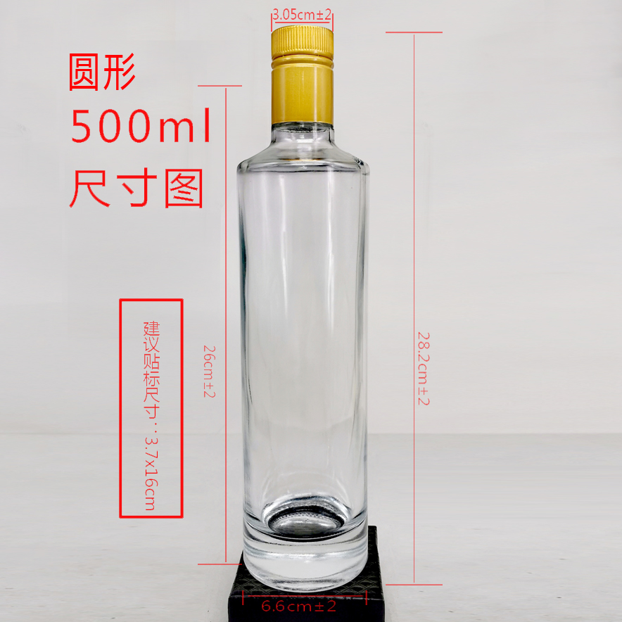 Square Dark Green Olive Oil Glass Bottles 250ml 500ml 700ml OEM ODM