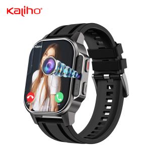 China GPS Smart Watch For Running Hiking , Gps Tracker Smart Watch For Kids wholesale