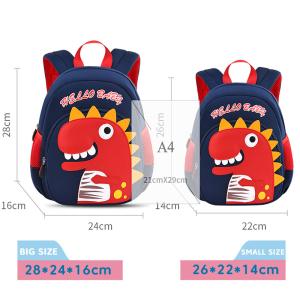 China Waterproof Cute Cartoon 3D Football Backpack Knapsack 400g For Boys wholesale