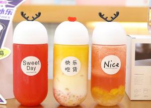 China Caliber 68mm 500ml Plastic Disposable Juice Bottles BPA Free wholesale