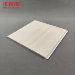 Moistureproof And Environmentally Friendly PVC Wall Panel With Hot Stamping