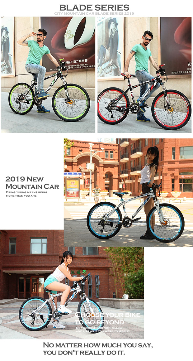 High Carbon Steel On-Road Mountain Bicycle with 21/24/27 Speed and 24inches/26inches/Customizable Wheel Size
