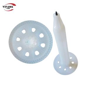 China Oem Plastic Insulation Fastener Nails Fixings 60mm Disc wholesale