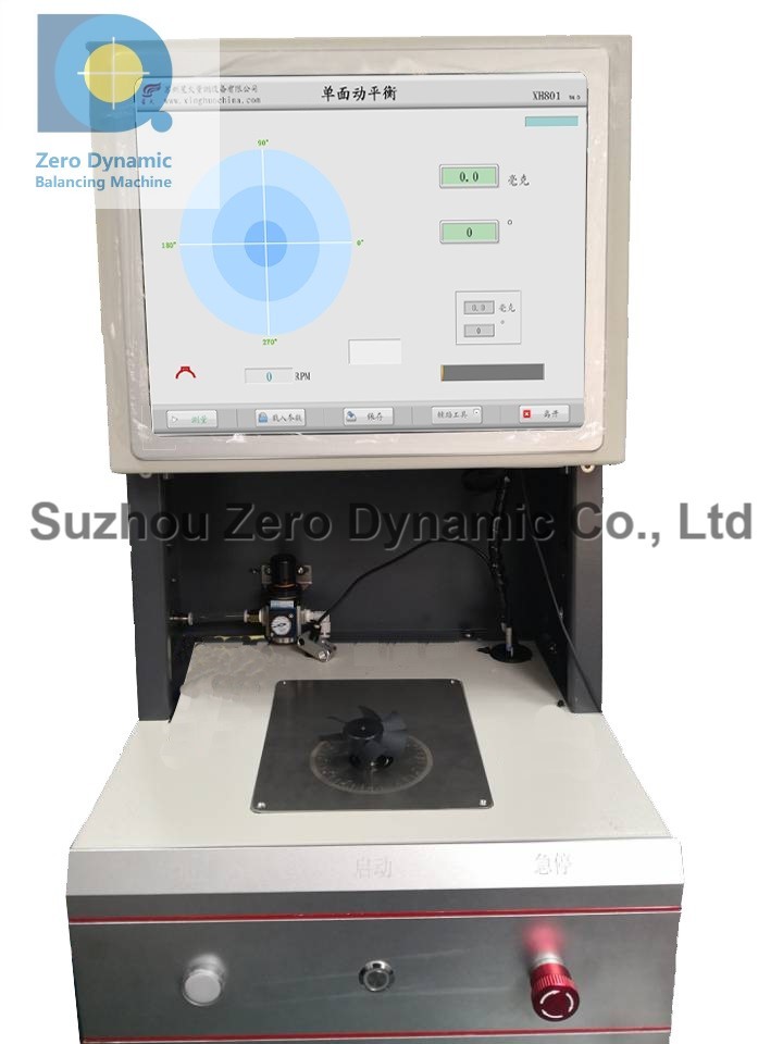 Car Seat Fan Balancing Machine, High Precision Fan Blade Balancing Machine