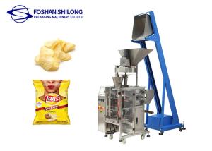 China Sugar Sachet Vertical Packing Machine 1kg Heating Sealer 20bags / Min wholesale