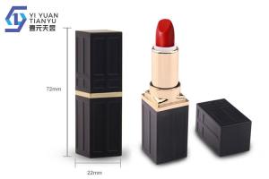 China Tasteless 3g Square ABS Plastic Empty Lipstick Tube wholesale