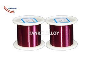 China Rohs Certified Enameled Coating Ni200 Pure Nickel Wire 0.025mm Red Color wholesale