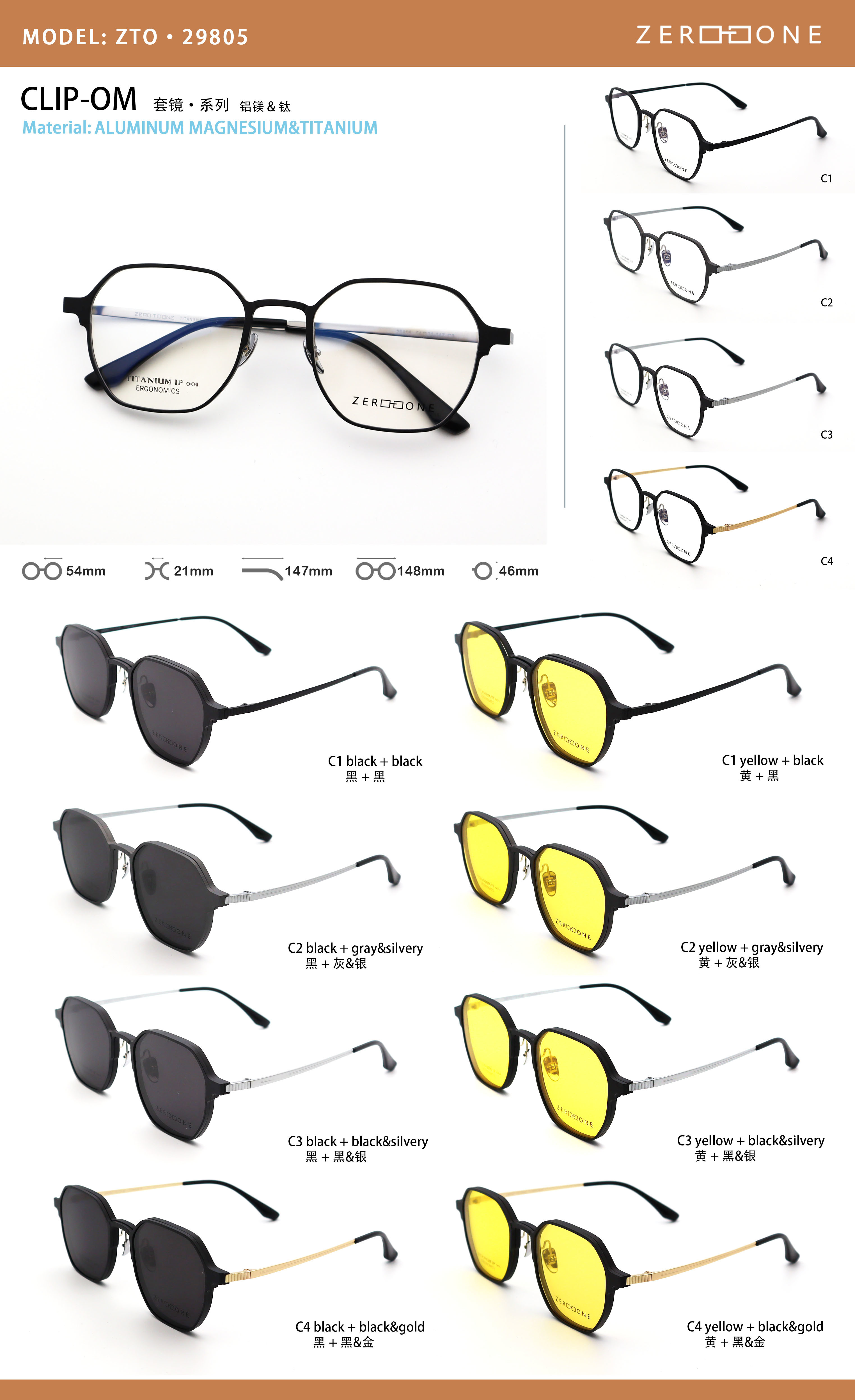 Polarized Night Vision Magnetic Glasses Stylish Set Glasses ZTO 29805