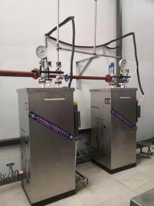 China 240kg/h Electric Steam Boiler wholesale