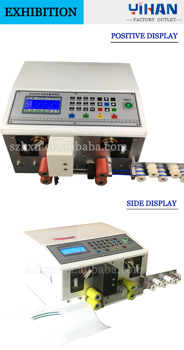 High Precision YH-880S Double Automatic Copper Wire Cutting and Stripping Machine
