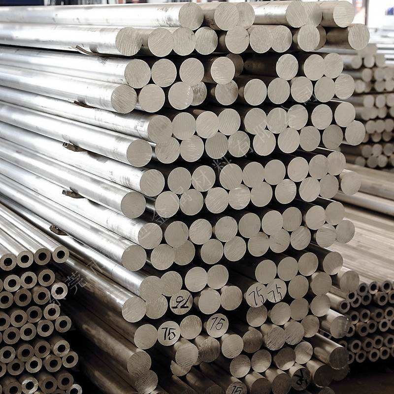 Precision Machined Aluminum Alloy Round Bar 6063 6061 6060 6082