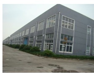 RUIAN YONGYI MACHINERY CO.,LTD