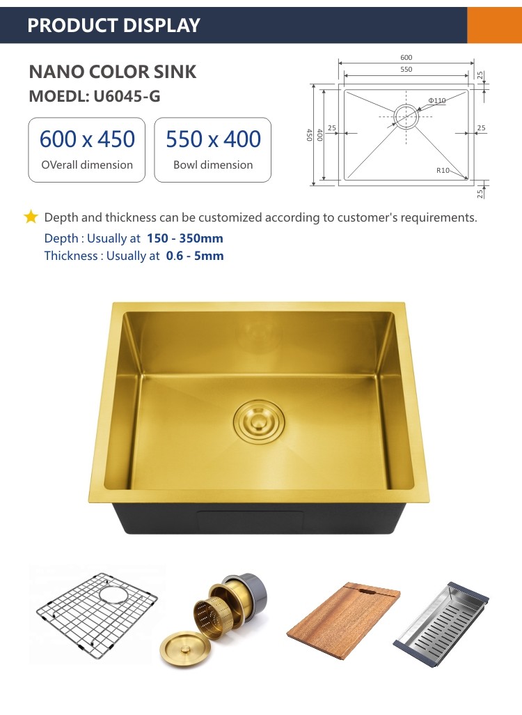 23 5/8" Coloured Stainless Steel Sink Gold Undermount Stainless Steel Single Bowl Sink 60x45