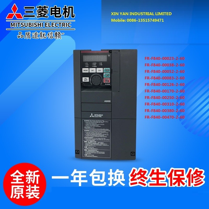 Original Mitsubishi Original mitsubishi inverter FR-D740-0.4K-CHT 0.75K 1.5K 2.2K 3.7K 5.5K 7.5