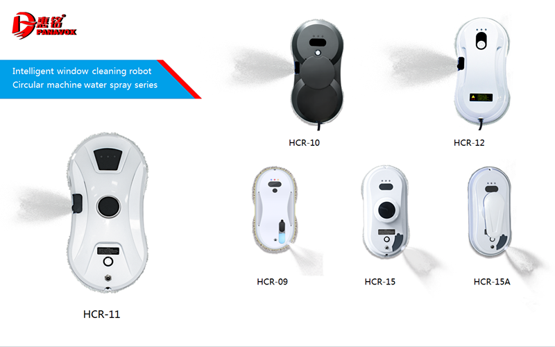 Direct E-Commerce Supply Huidi Window Cleaning Robot Vacuum Cleaner with Private Mold