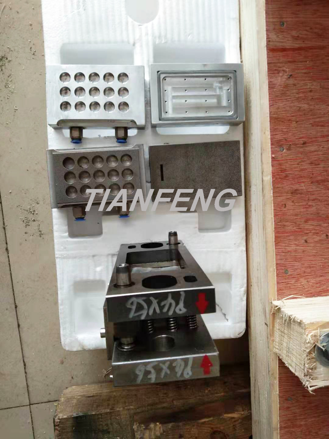 Al Foam Automatic Plastic Tablet Capsule Blister Packaging Machine