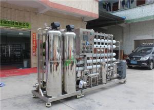 China Reverse Osmosis Ro EDI Water Treatment Electrodeionization System SS304 wholesale