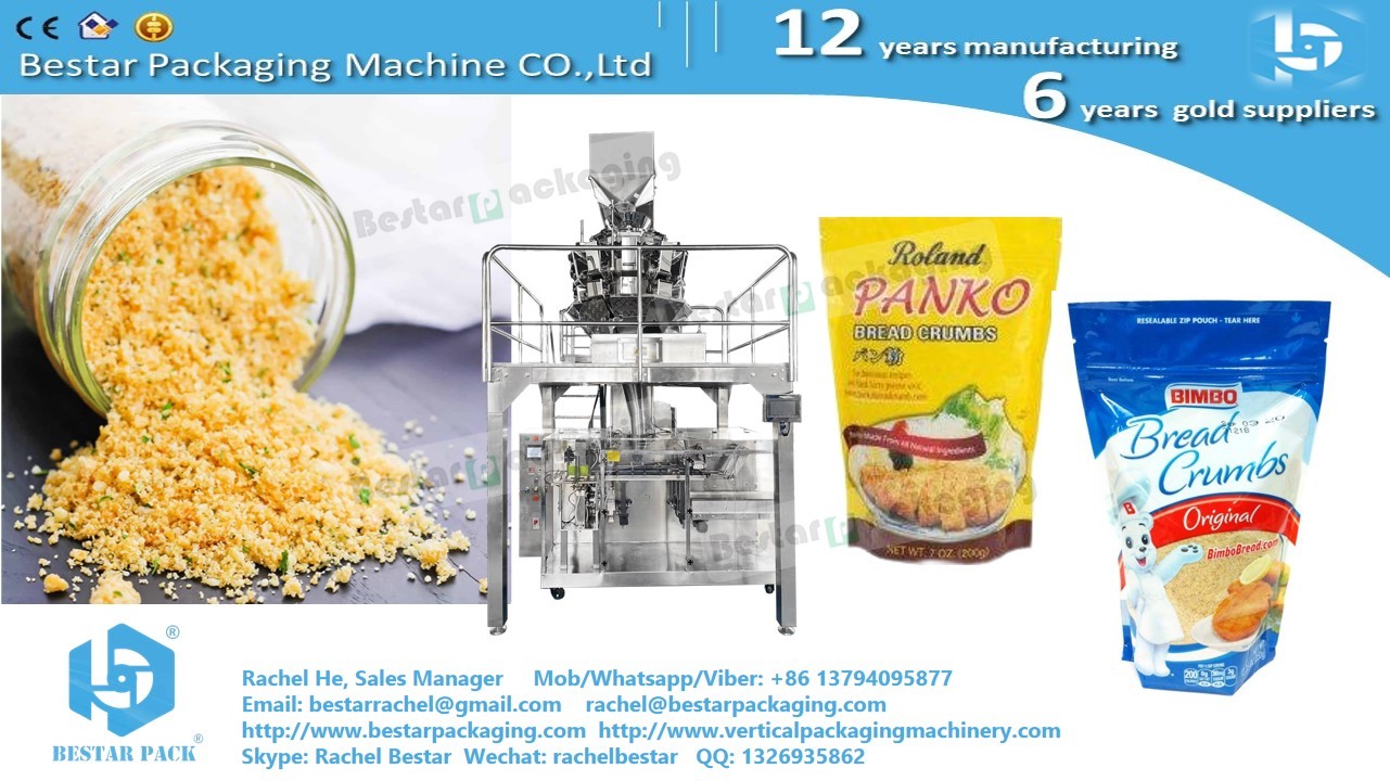 New design sugar granule doypack machine automatic weighing filling and metal detecting BSDP-260