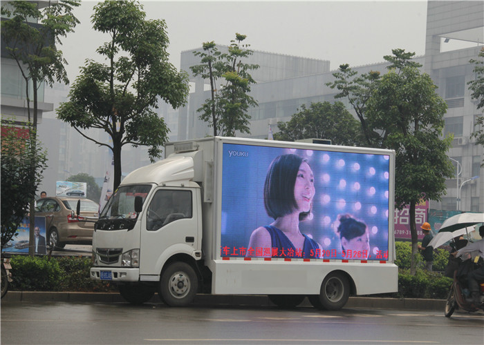 Outdoor SMD2727 P6.67mm Mobile Truck LED Display For Promotional Activities