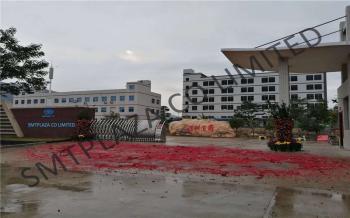 SMTPLAZA CO.;LIMITED