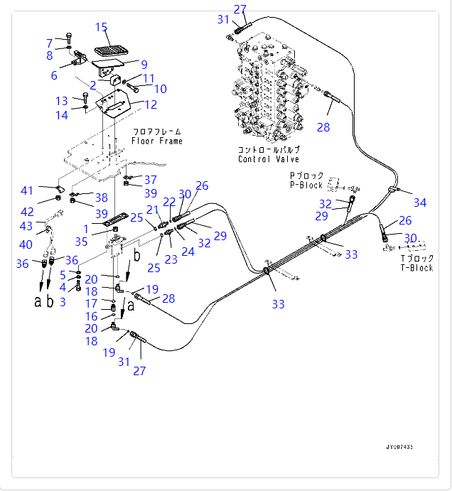 207-62-75840 2076275840 Hose Excavators Spare Parts Support For KOMATSU PC300 PC300HD
