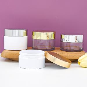 China Cosmetic Plastic Cream Jars Hot Stamping Amber Glass Jars 120ml wholesale