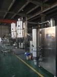 Aeromatic Fluid Bed Drier Pharmaceutical With Different Languages FL-200