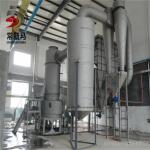 400kg/H Industrial Spin Flash Dryer Mini Powder Auto Flash Dryer SS316