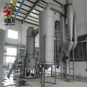 China 400kg/H Industrial Spin Flash Dryer Mini Powder Auto Flash Dryer SS316 wholesale