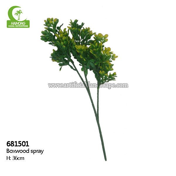Factory wholesale good value artificial boxwood spray  for hot sale