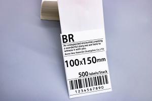 China High-Speed Label Printer for Printing Shipping Labels wholesale