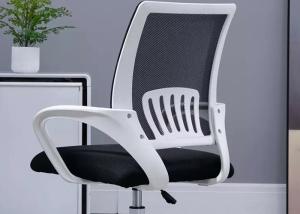 China Ergonomic Armrest Office Chair wholesale