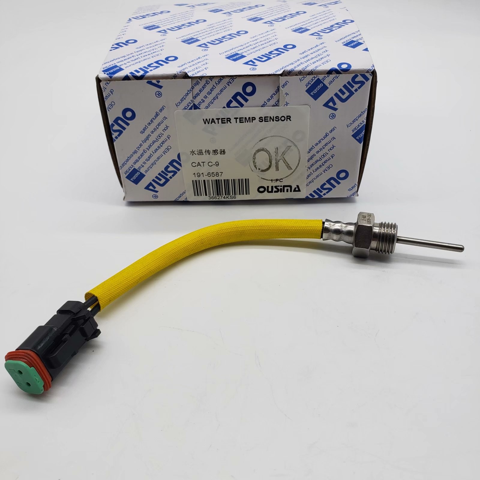 OUSIMA 191-6587 Temperatura Sensor 191 6587 325c 330c 950g Water Level